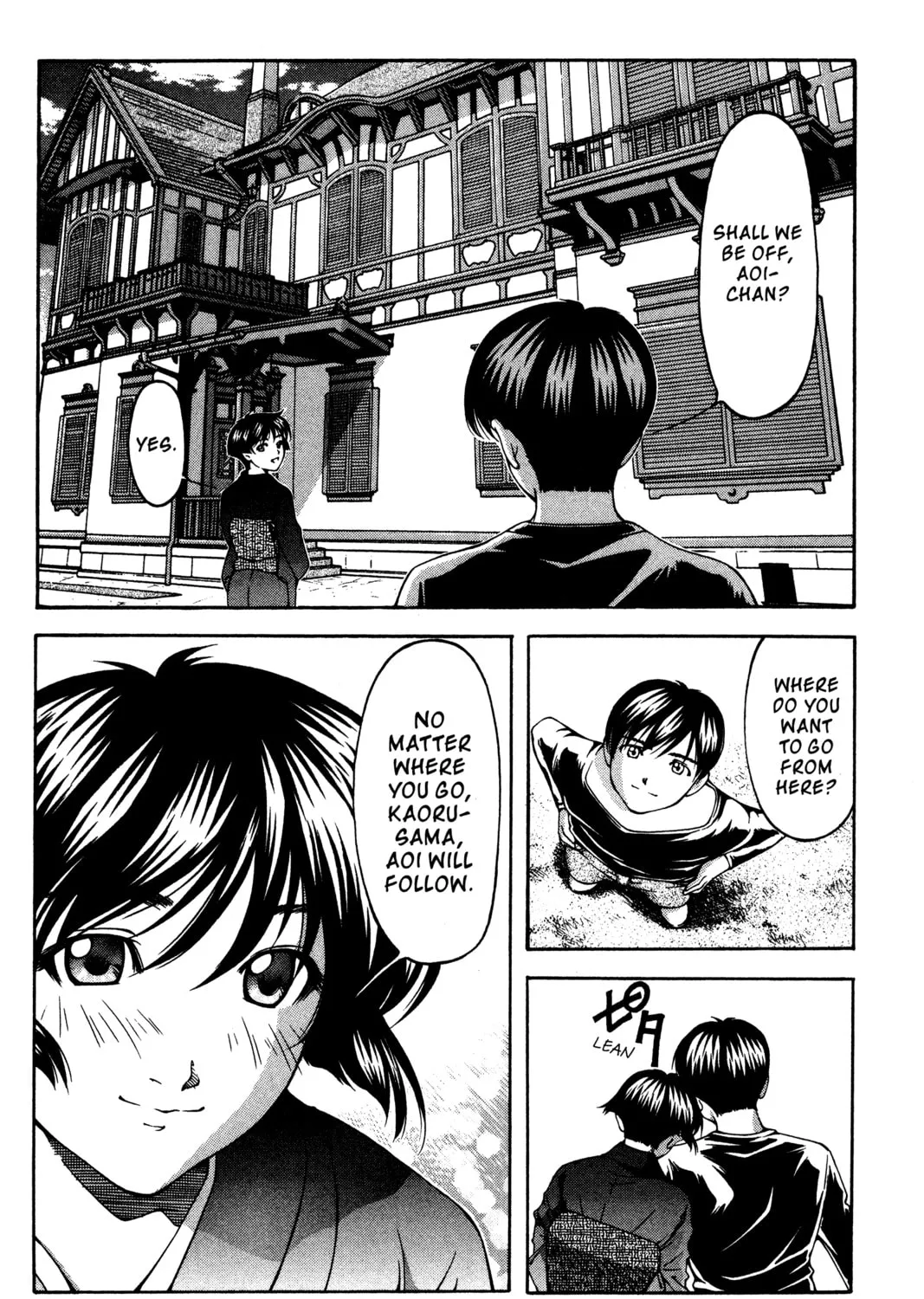 Read Ai Yori Aoshi chapter 140 image 2 on Lezhin