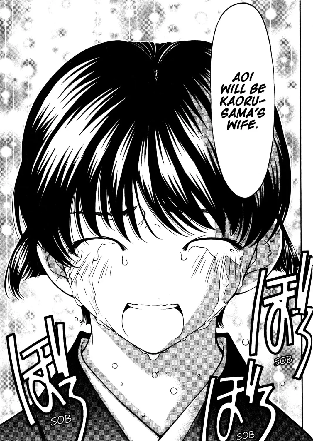 Read Ai Yori Aoshi chapter 140 image 20 on Lezhin