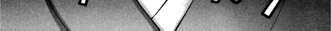 Read Ai Yori Aoshi chapter 140 image 21 on Lezhin