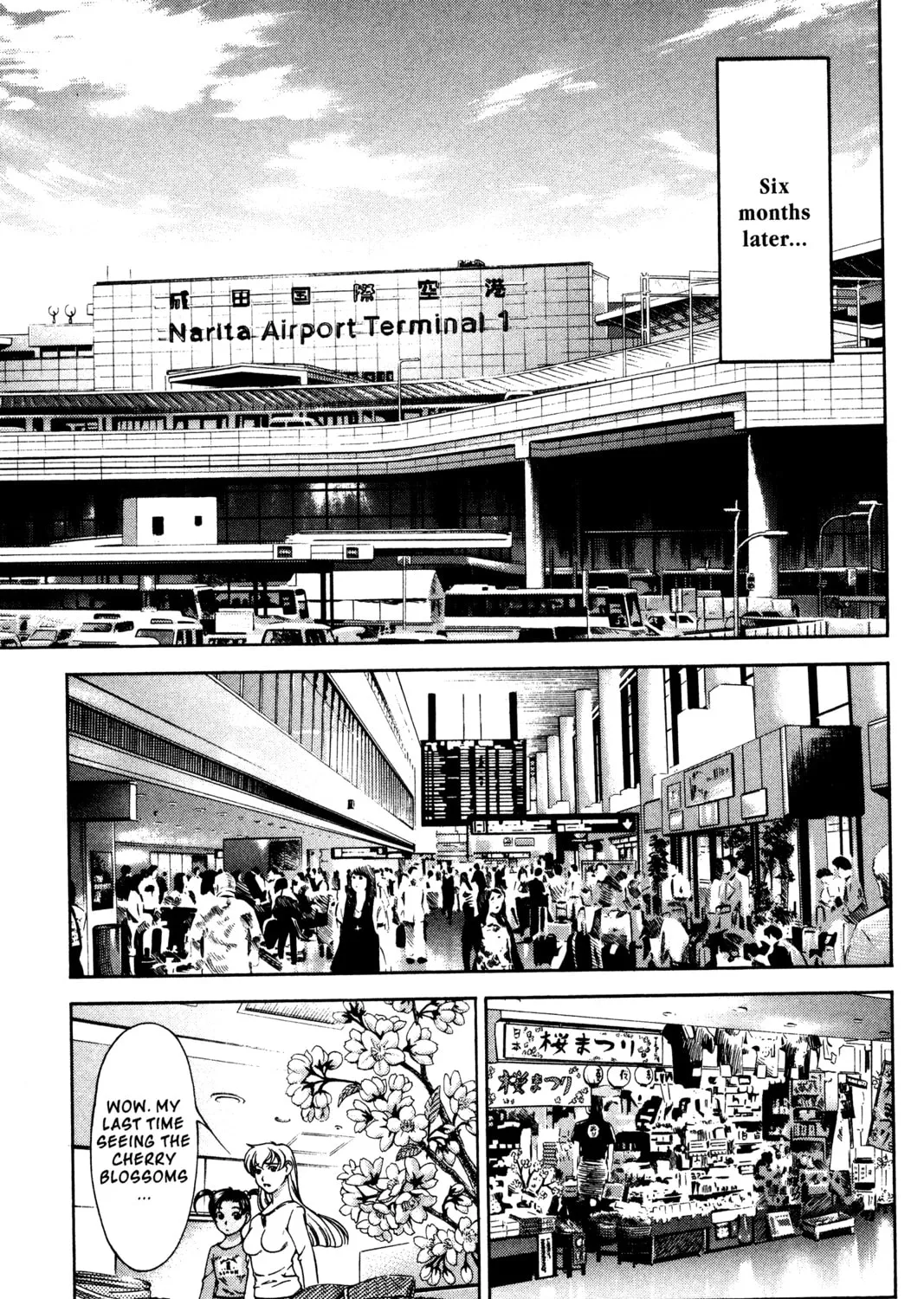 Read Ai Yori Aoshi chapter 140 image 24 on Lezhin