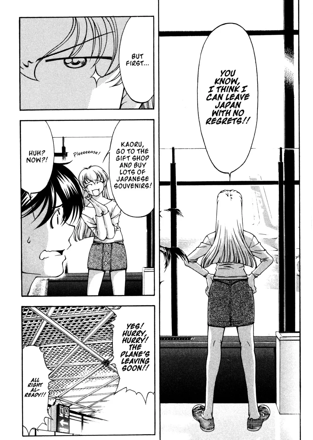 Read Ai Yori Aoshi chapter 140 image 32 on Lezhin