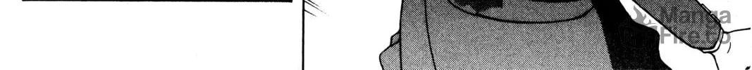 Read Ai Yori Aoshi chapter 140 image 39 on Lezhin