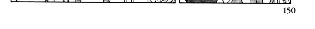 Read Ai Yori Aoshi chapter 140 image 43 on Lezhin