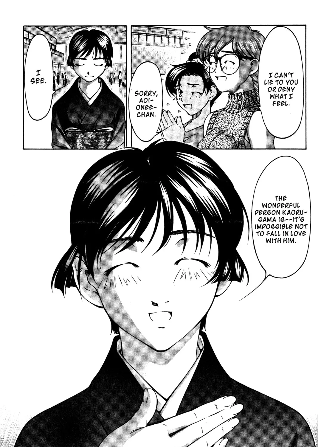 Read Ai Yori Aoshi chapter 140 image 44 on Lezhin