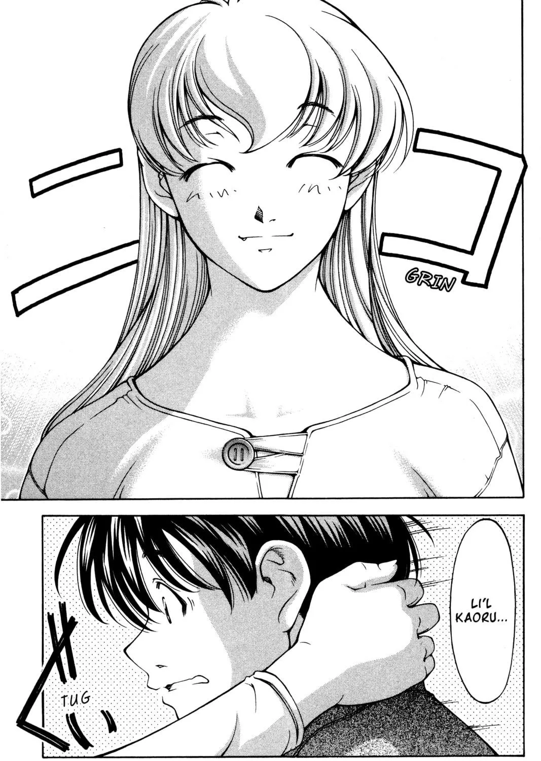 Read Ai Yori Aoshi chapter 140 image 48 on Lezhin