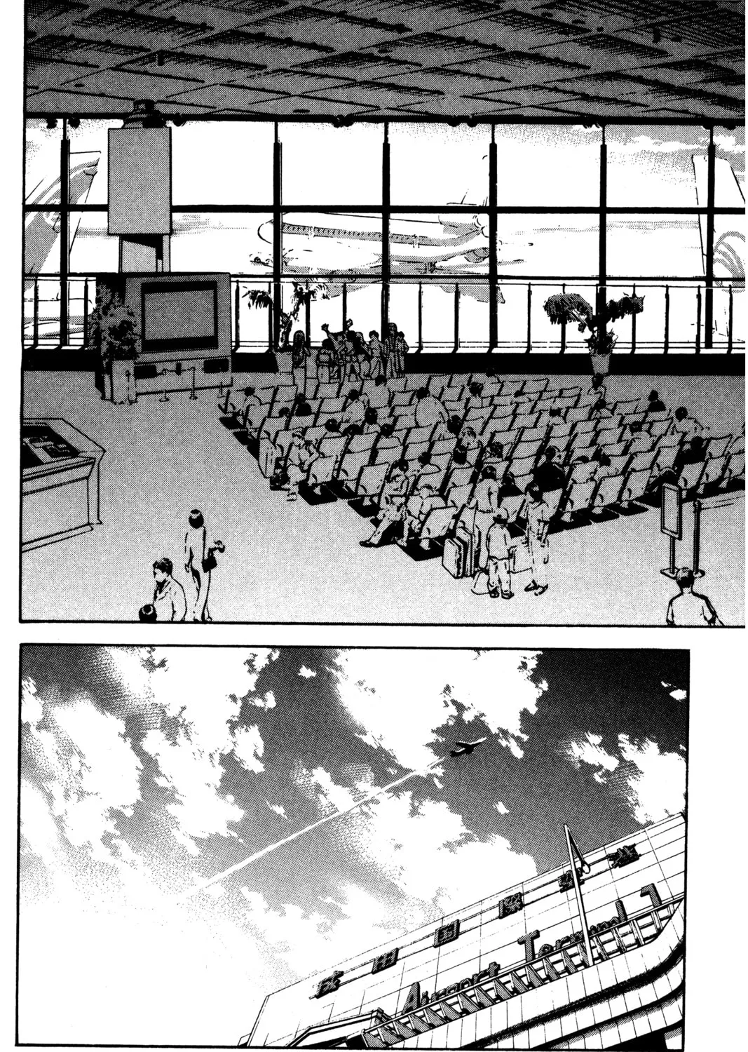 Read Ai Yori Aoshi chapter 140 image 56 on Lezhin