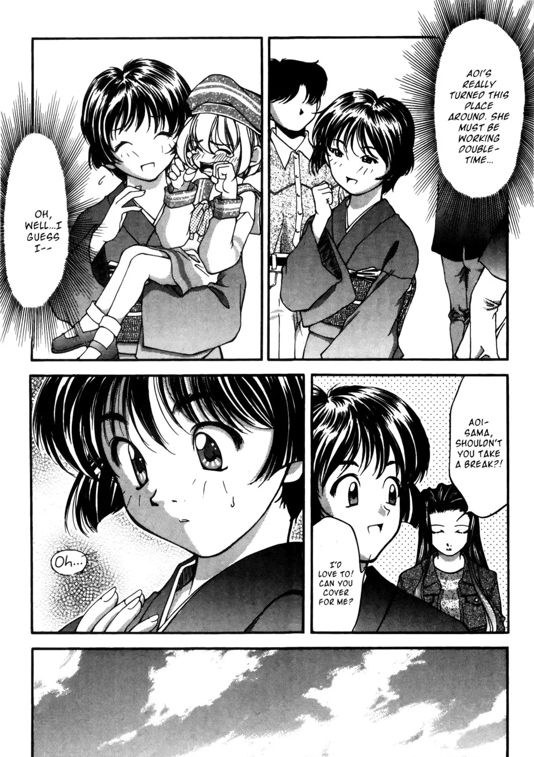 Read Ai Yori Aoshi chapter 19 image 12 on Lezhin