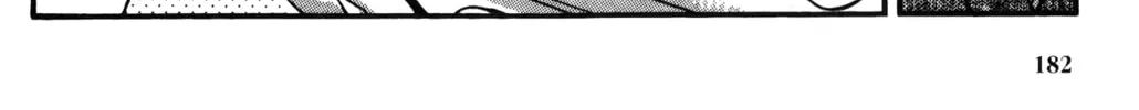 Read Ai Yori Aoshi chapter 19 image 15 on Lezhin