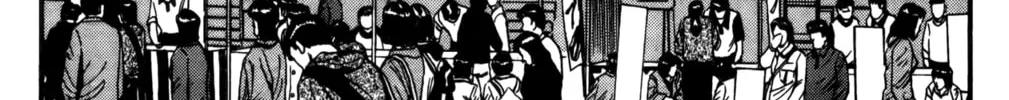 Read Ai Yori Aoshi chapter 19 image 21 on Lezhin