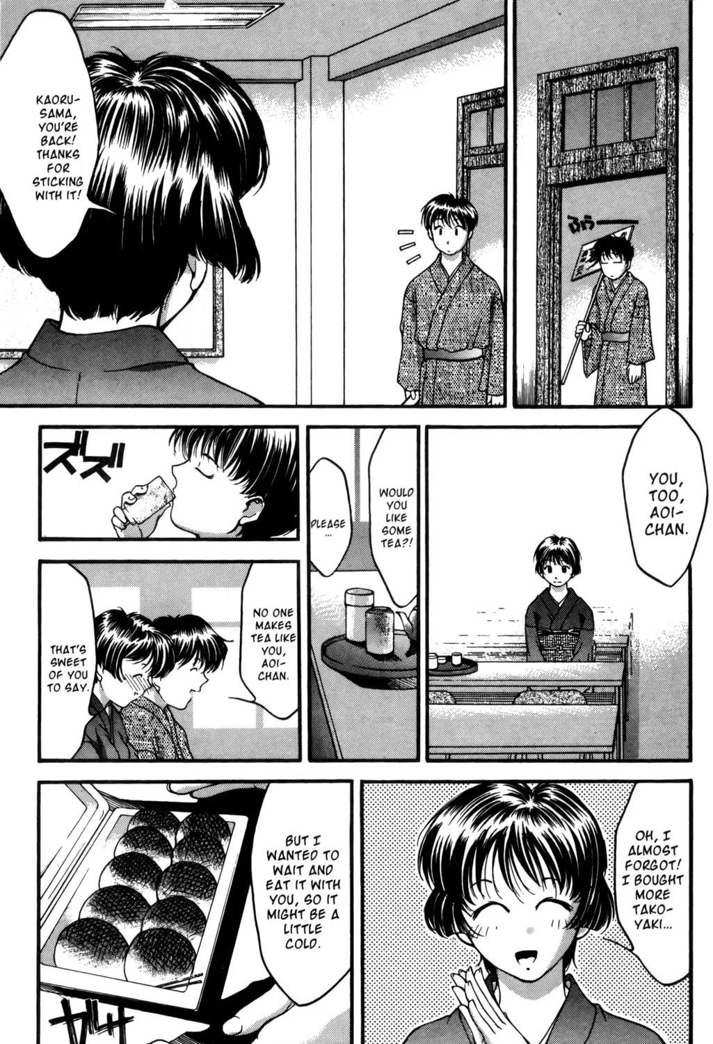 Read Ai Yori Aoshi chapter 19 image 24 on Lezhin