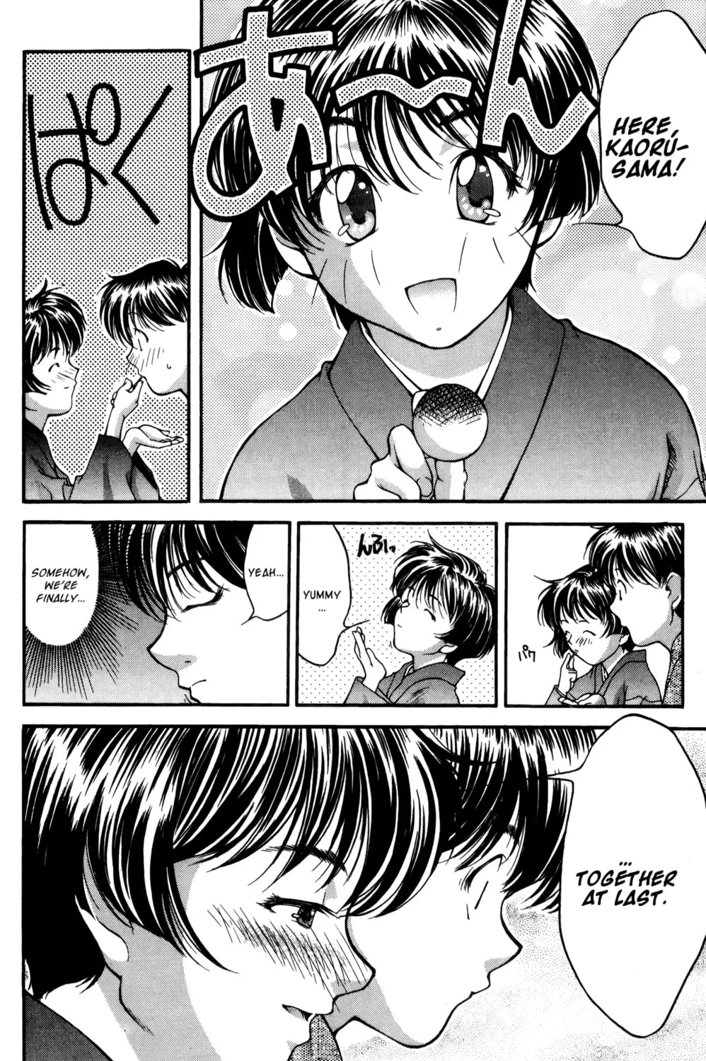 Read Ai Yori Aoshi chapter 19 image 26 on Lezhin