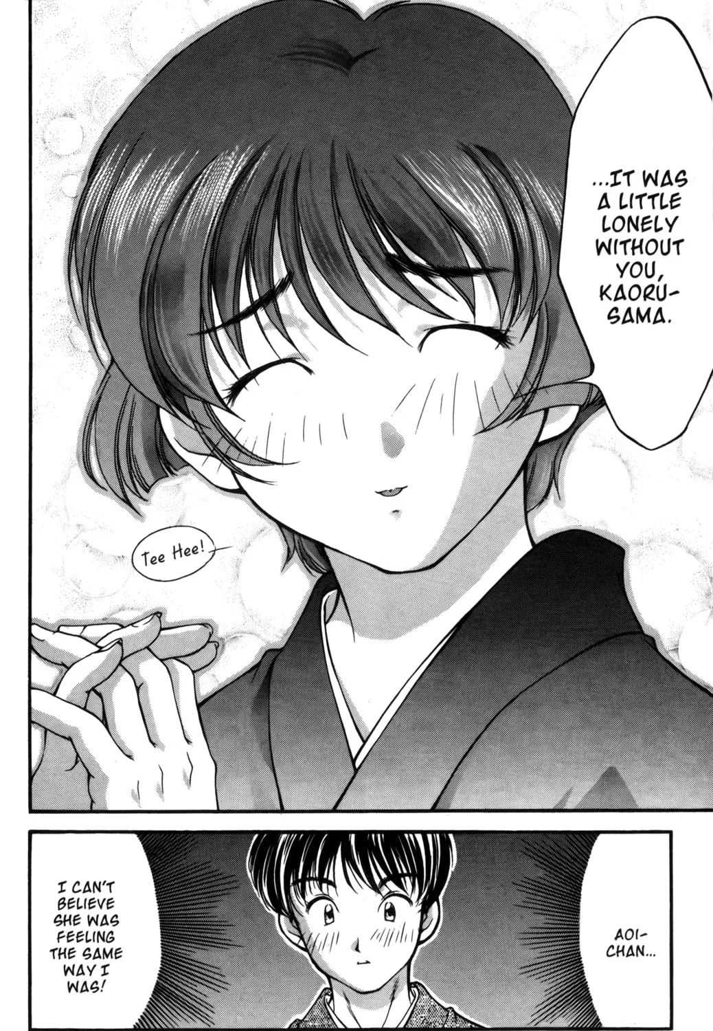 Read Ai Yori Aoshi chapter 19 image 30 on Lezhin