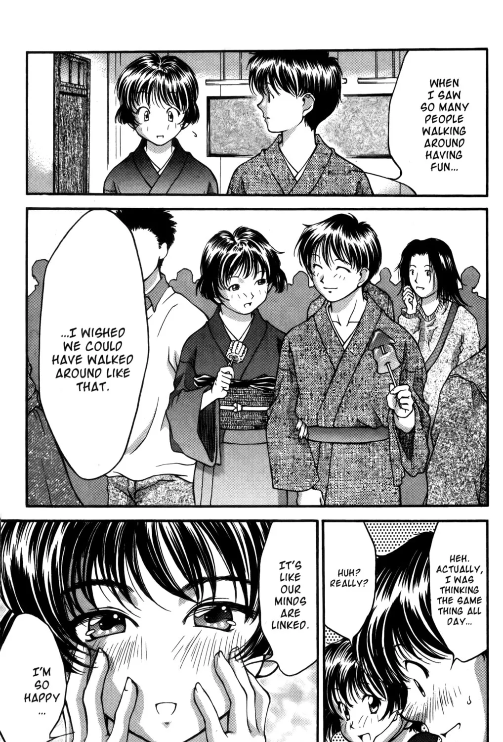 Read Ai Yori Aoshi chapter 19 image 32 on Lezhin