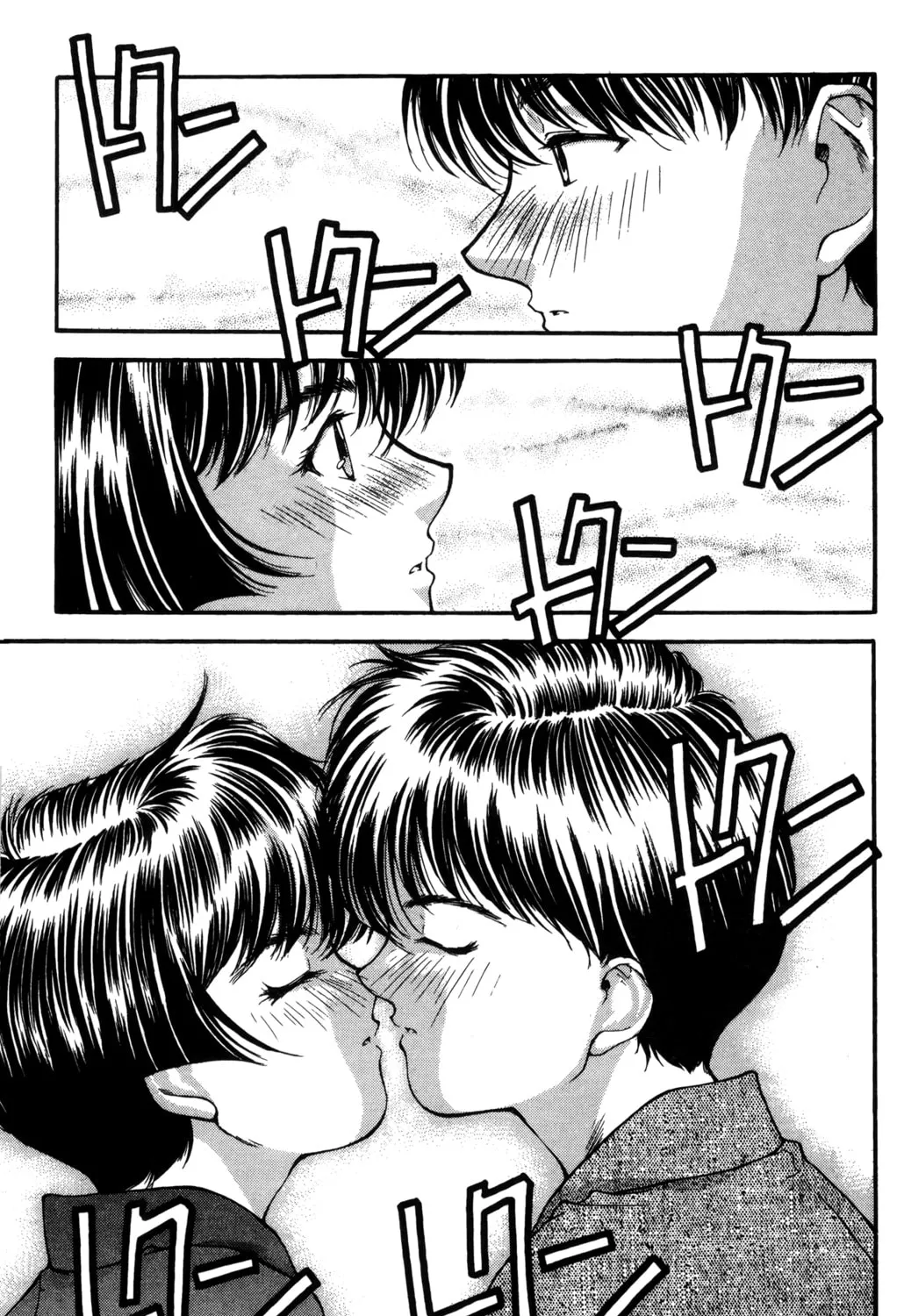 Read Ai Yori Aoshi chapter 19 image 36 on Lezhin