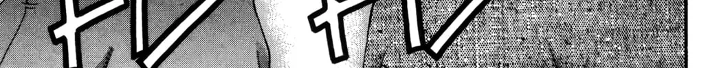 Read Ai Yori Aoshi chapter 19 image 37 on Lezhin