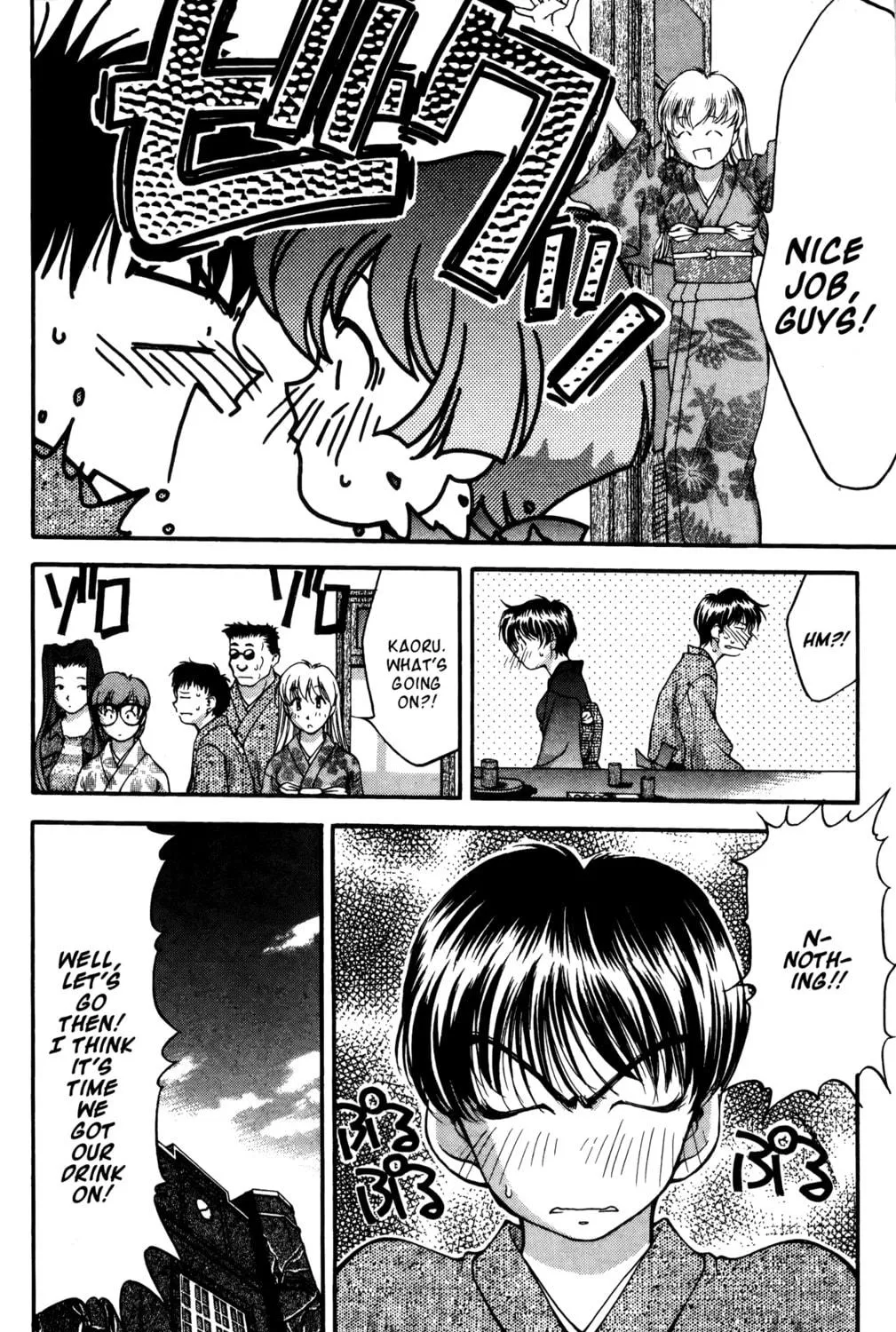 Read Ai Yori Aoshi chapter 19 image 38 on Lezhin