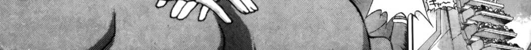 Read Ai Yori Aoshi chapter 19 image 45 on Lezhin