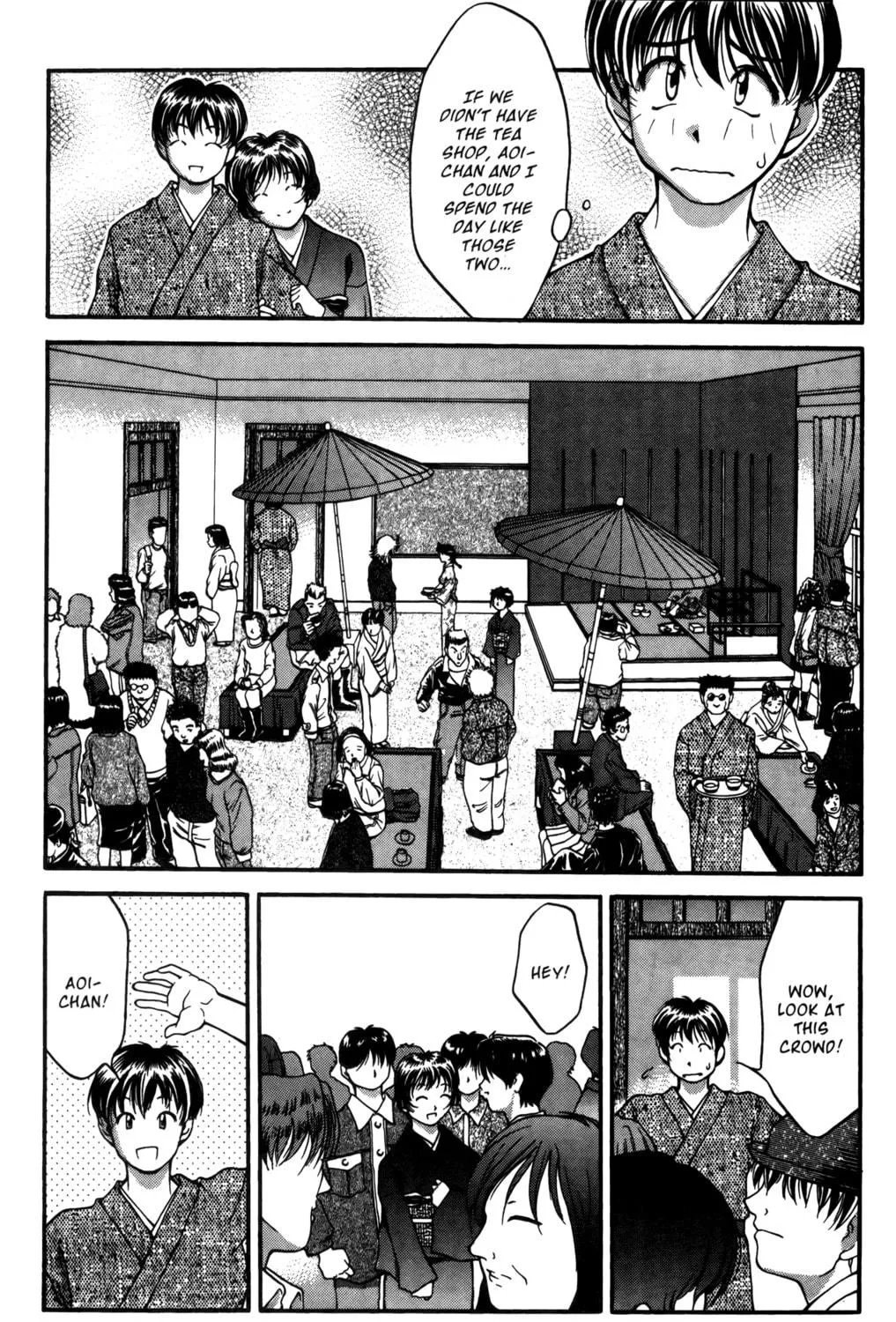 Read Ai Yori Aoshi chapter 19 image 8 on Lezhin