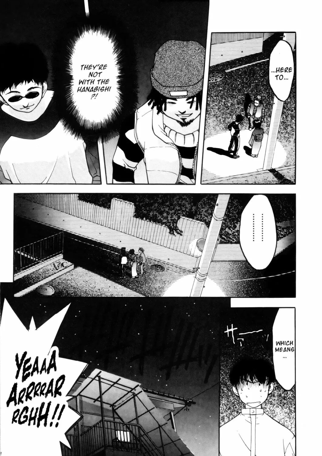 Read Ai Yori Aoshi chapter 2 image 12 on Lezhin
