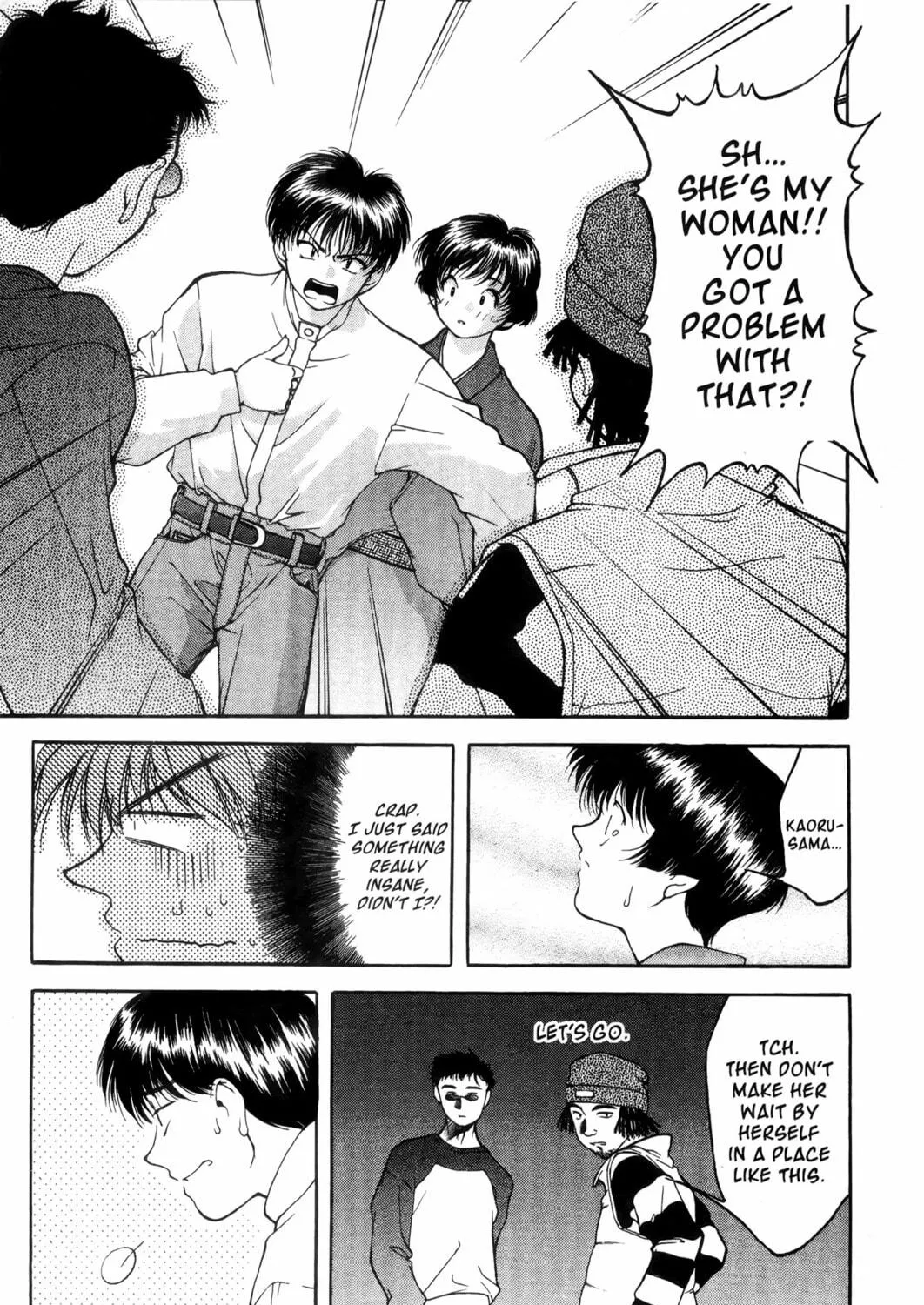 Read Ai Yori Aoshi chapter 2 image 16 on Lezhin