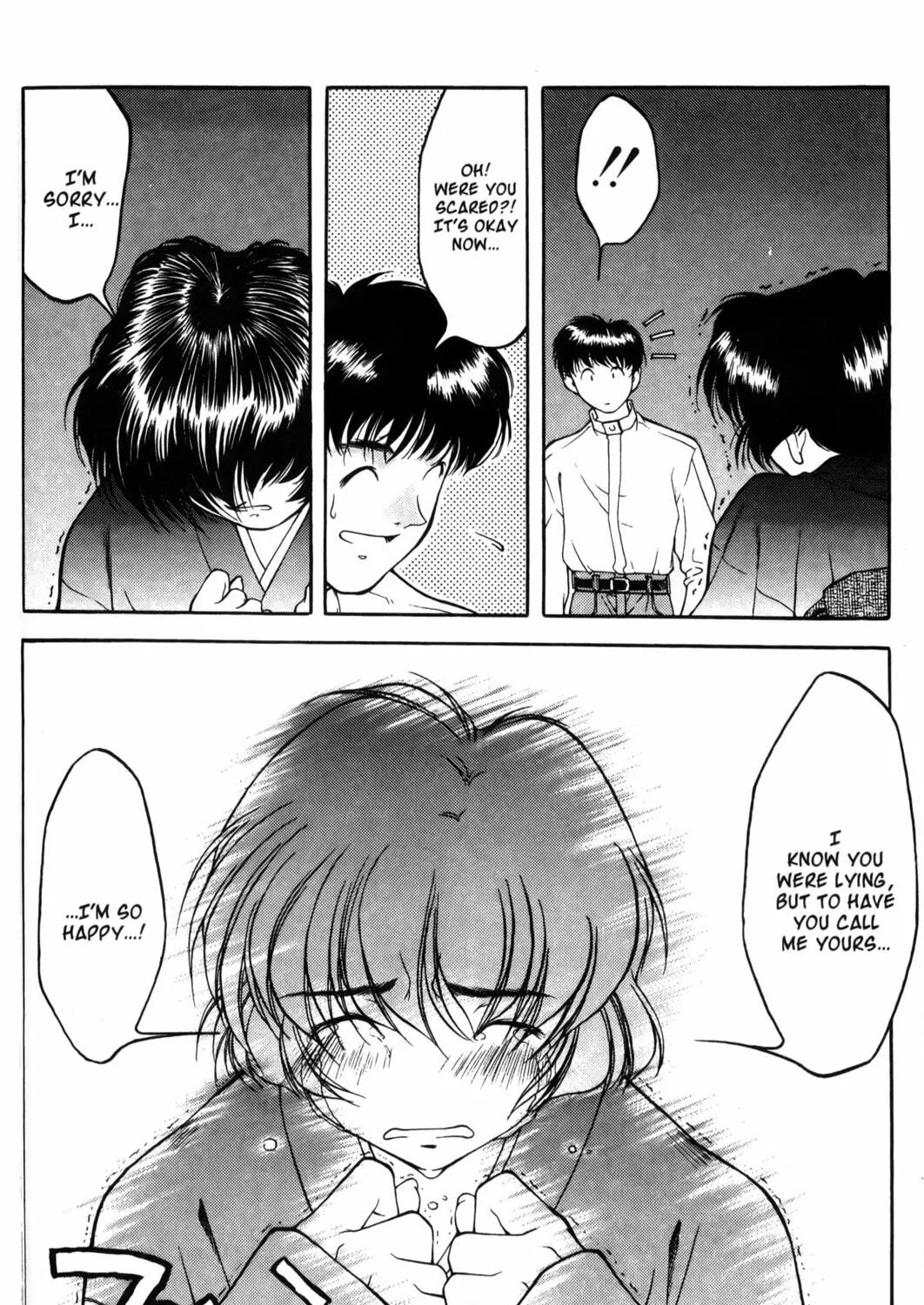 Read Ai Yori Aoshi chapter 2 image 18 on Lezhin