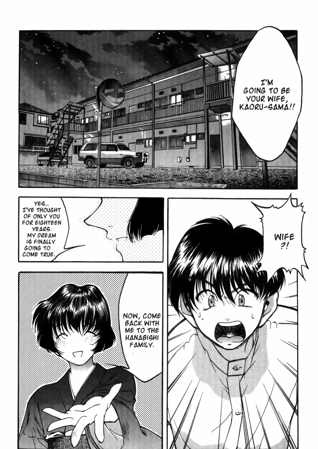 Read Ai Yori Aoshi chapter 2 image 2 on Lezhin