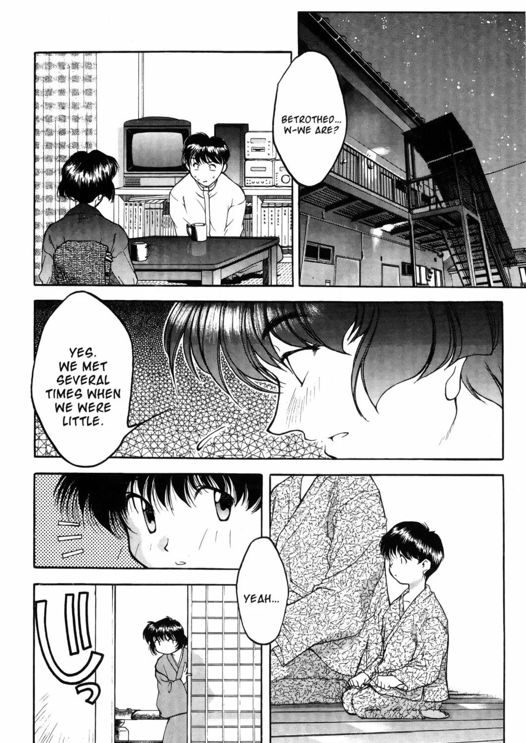 Read Ai Yori Aoshi chapter 2 image 22 on Lezhin