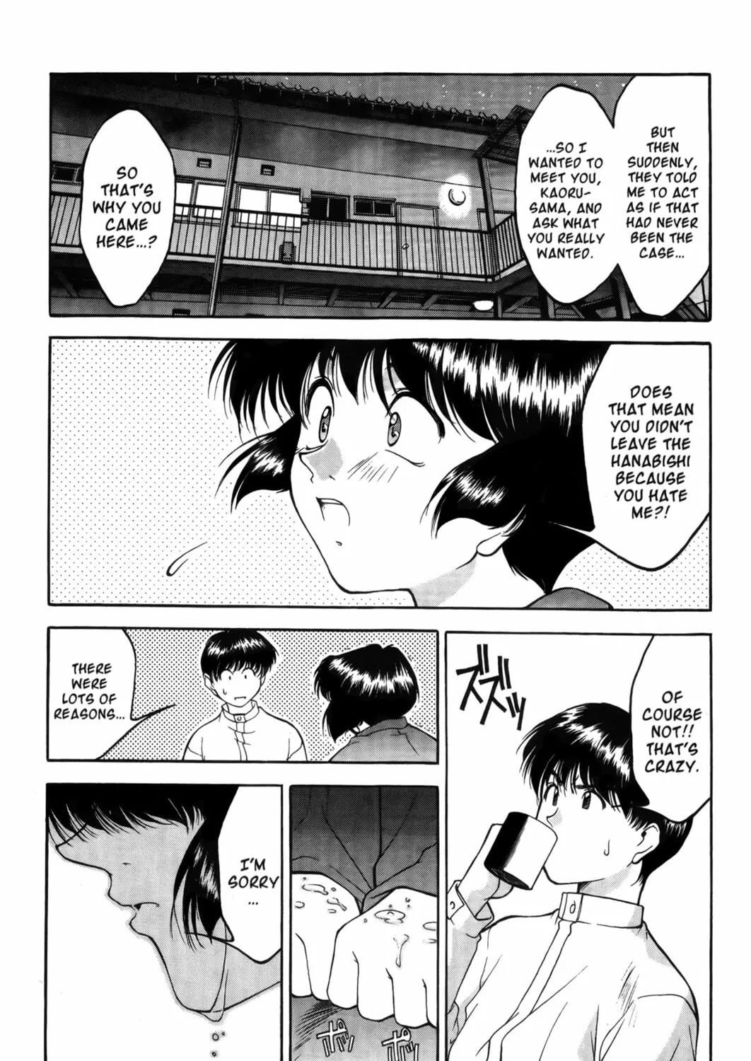 Read Ai Yori Aoshi chapter 2 image 26 on Lezhin