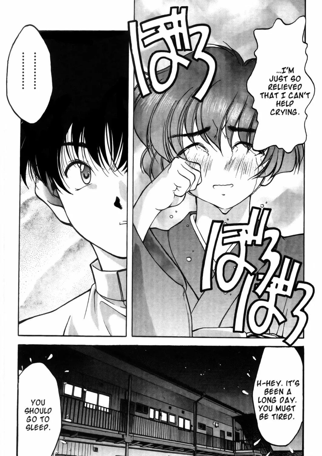 Read Ai Yori Aoshi chapter 2 image 28 on Lezhin
