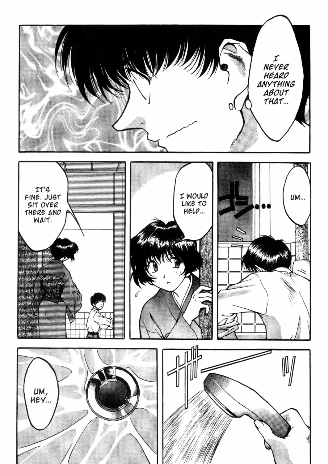 Read Ai Yori Aoshi chapter 2 image 32 on Lezhin