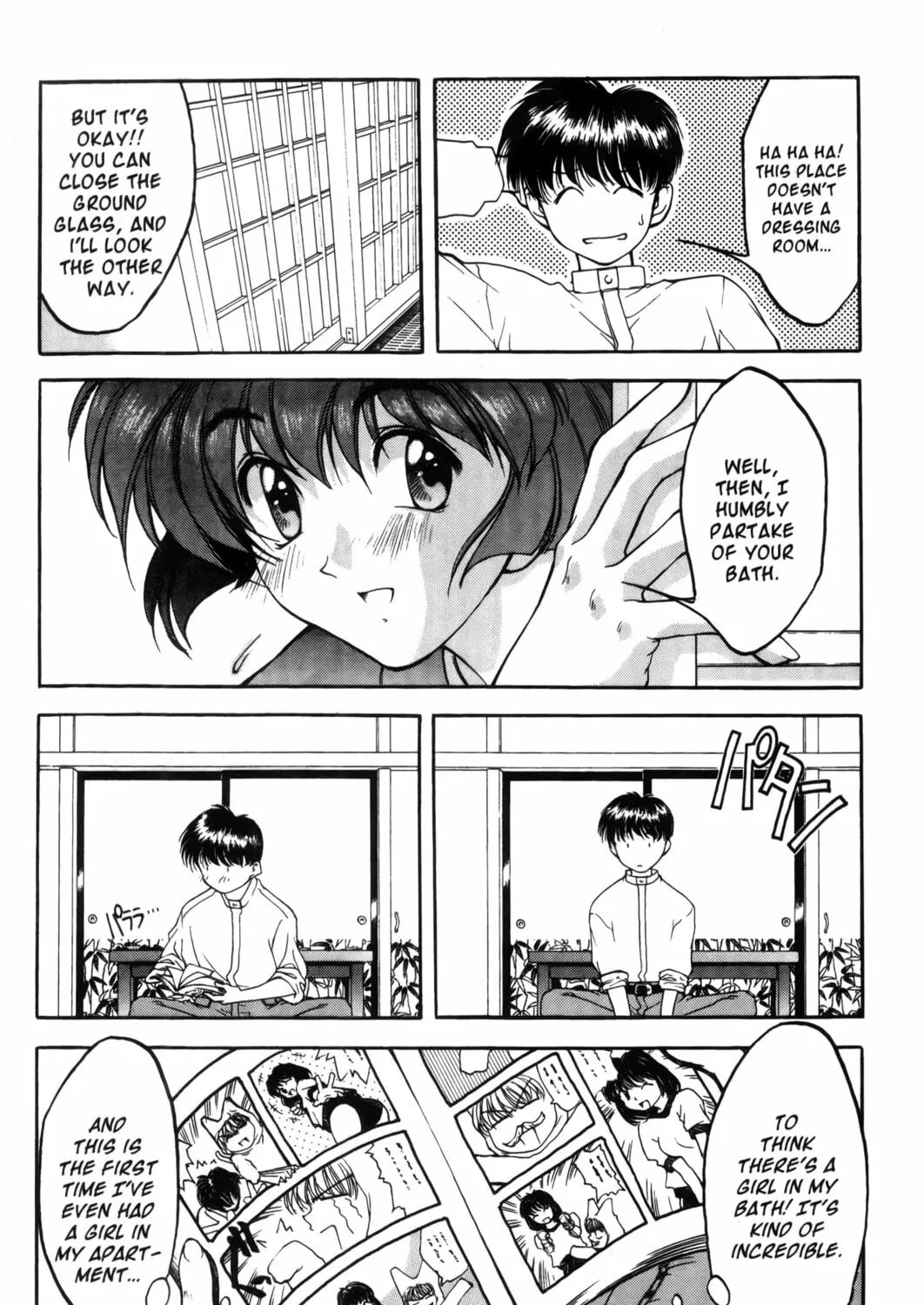 Read Ai Yori Aoshi chapter 2 image 36 on Lezhin