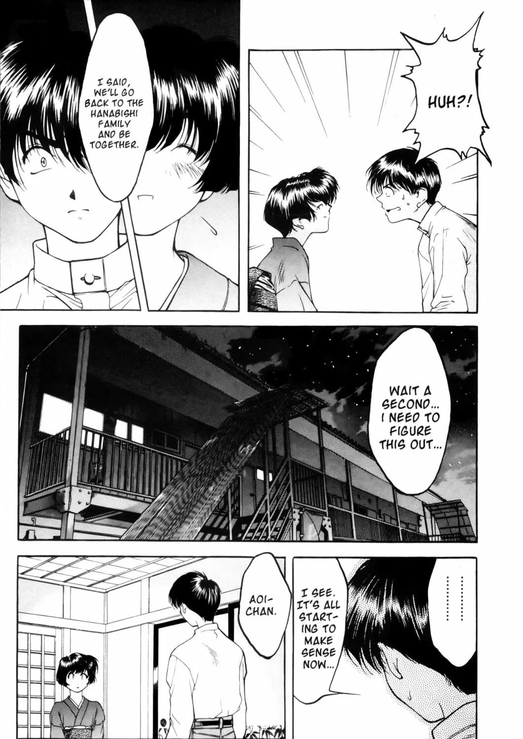 Read Ai Yori Aoshi chapter 2 image 4 on Lezhin