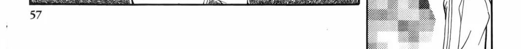 Read Ai Yori Aoshi chapter 2 image 45 on Lezhin