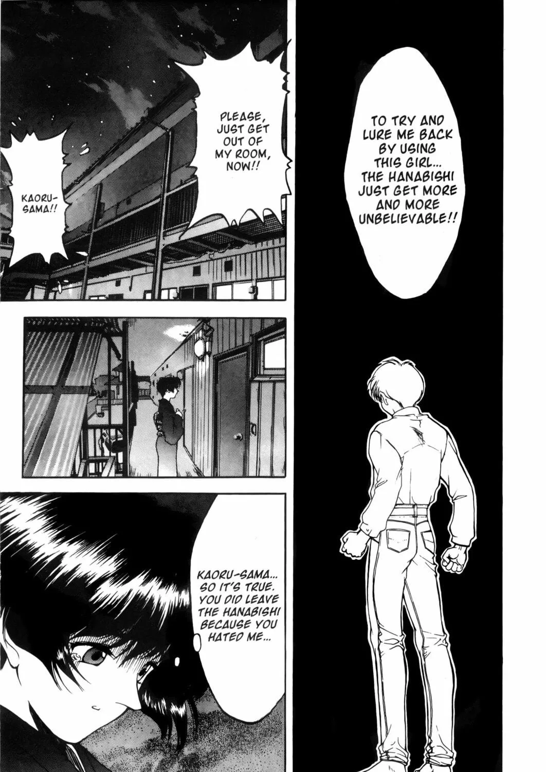 Read Ai Yori Aoshi chapter 2 image 8 on Lezhin