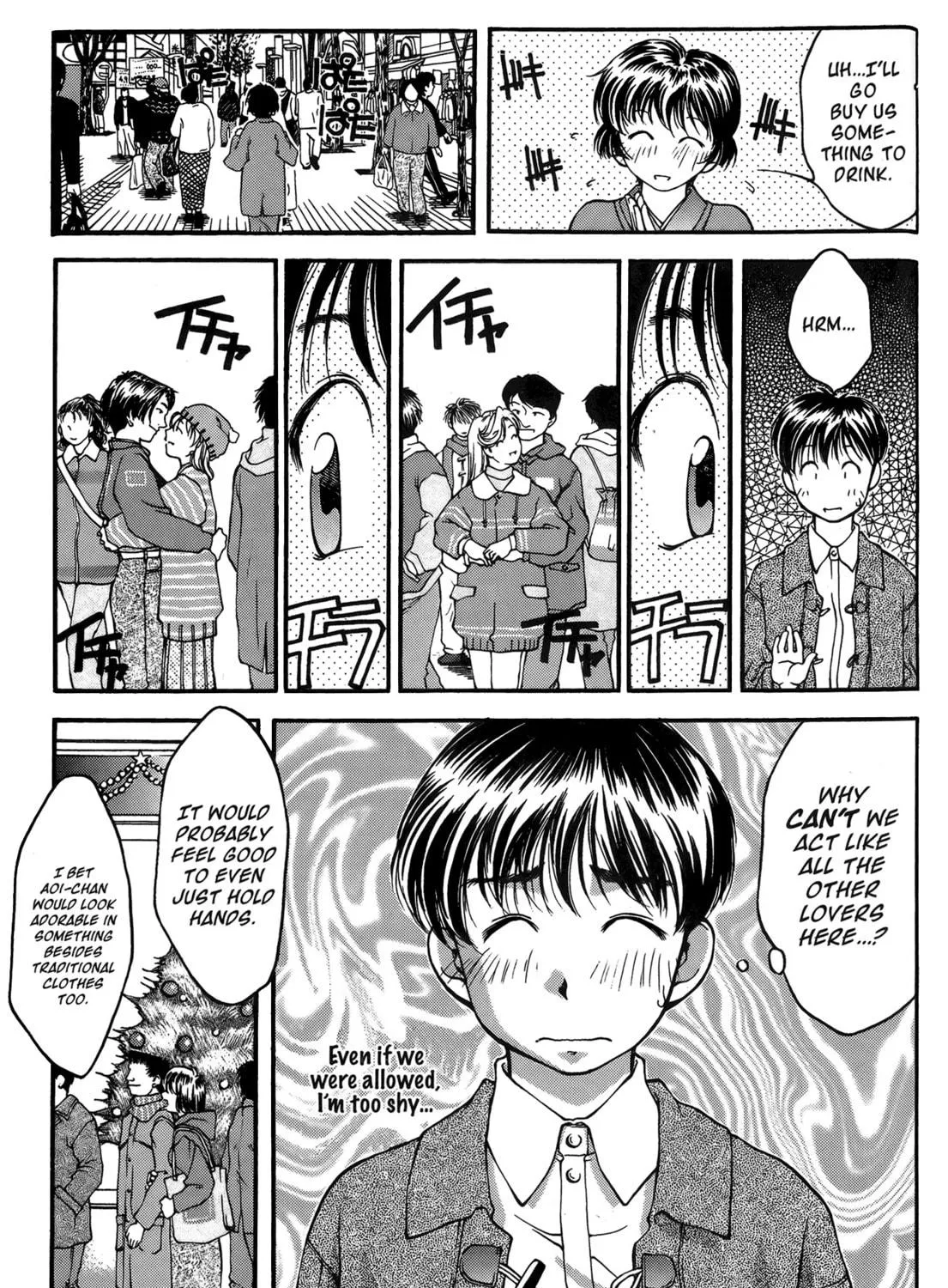 Read Ai Yori Aoshi chapter 20 image 10 on Lezhin