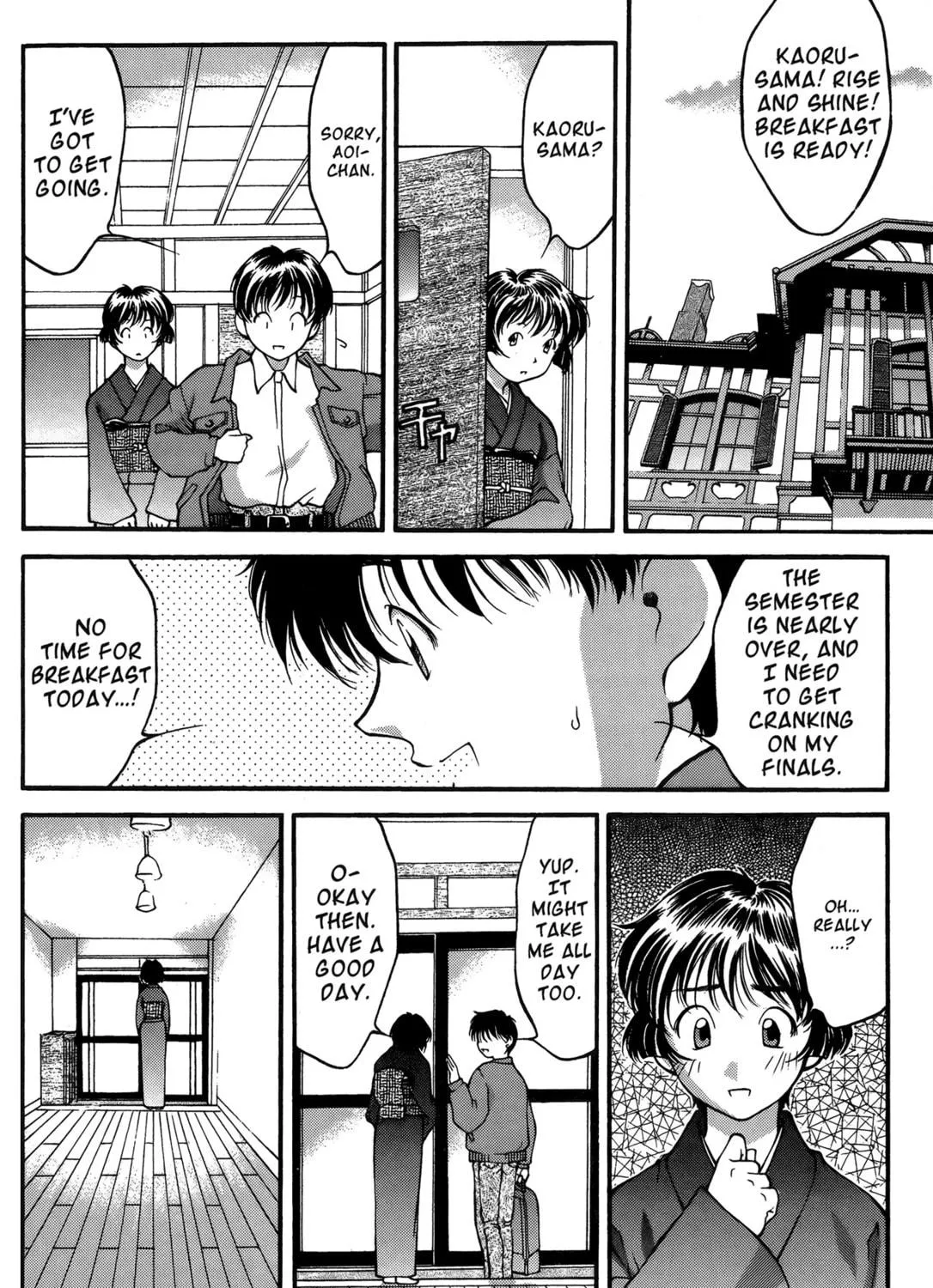 Read Ai Yori Aoshi chapter 20 image 16 on Lezhin