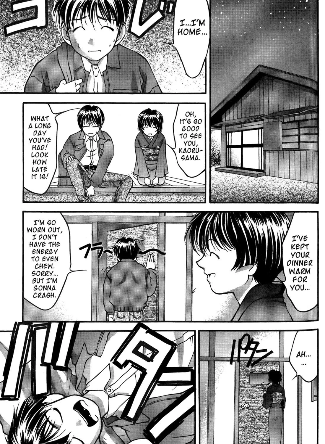 Read Ai Yori Aoshi chapter 20 image 18 on Lezhin