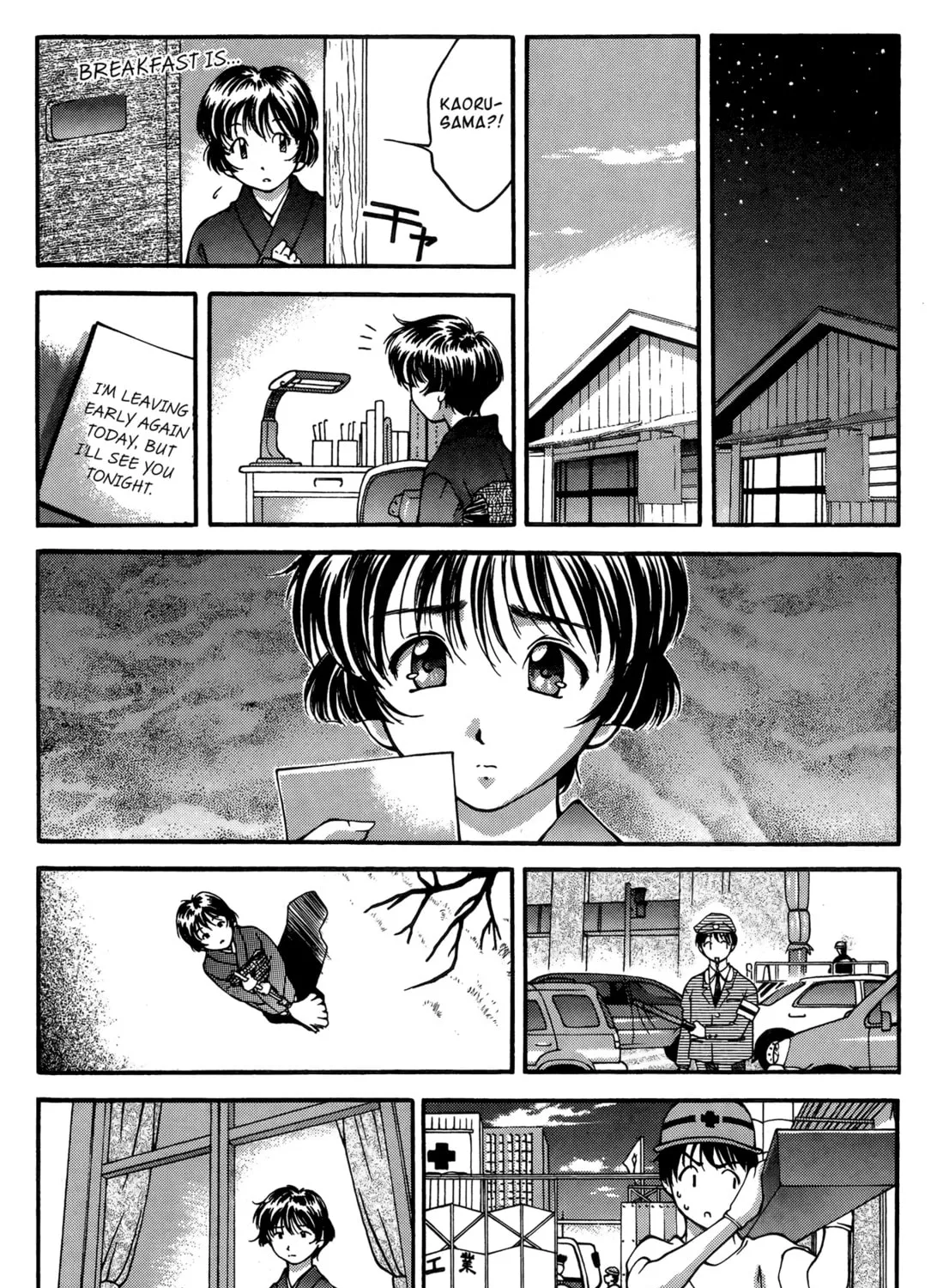 Read Ai Yori Aoshi chapter 20 image 20 on Lezhin