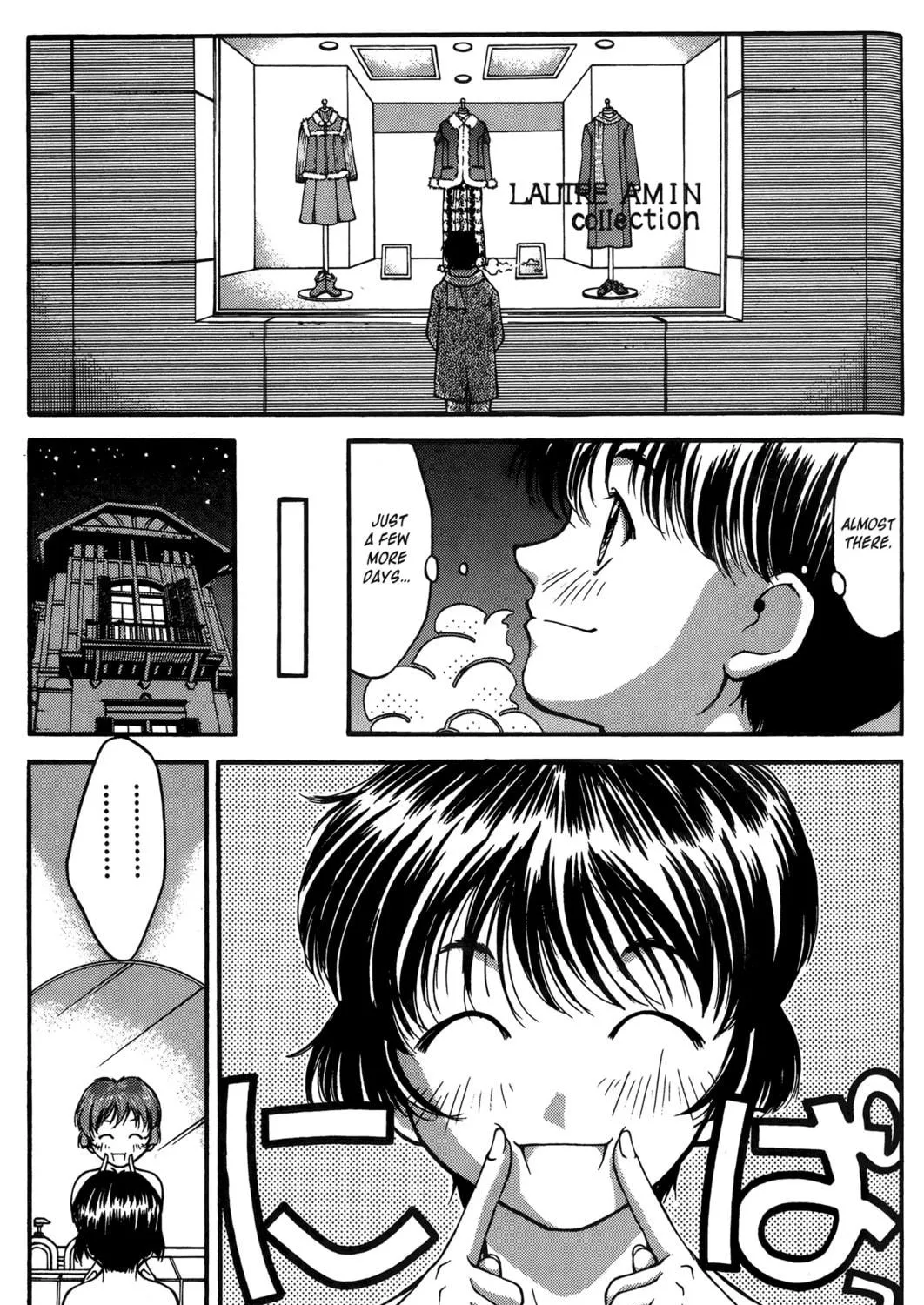 Read Ai Yori Aoshi chapter 20 image 22 on Lezhin