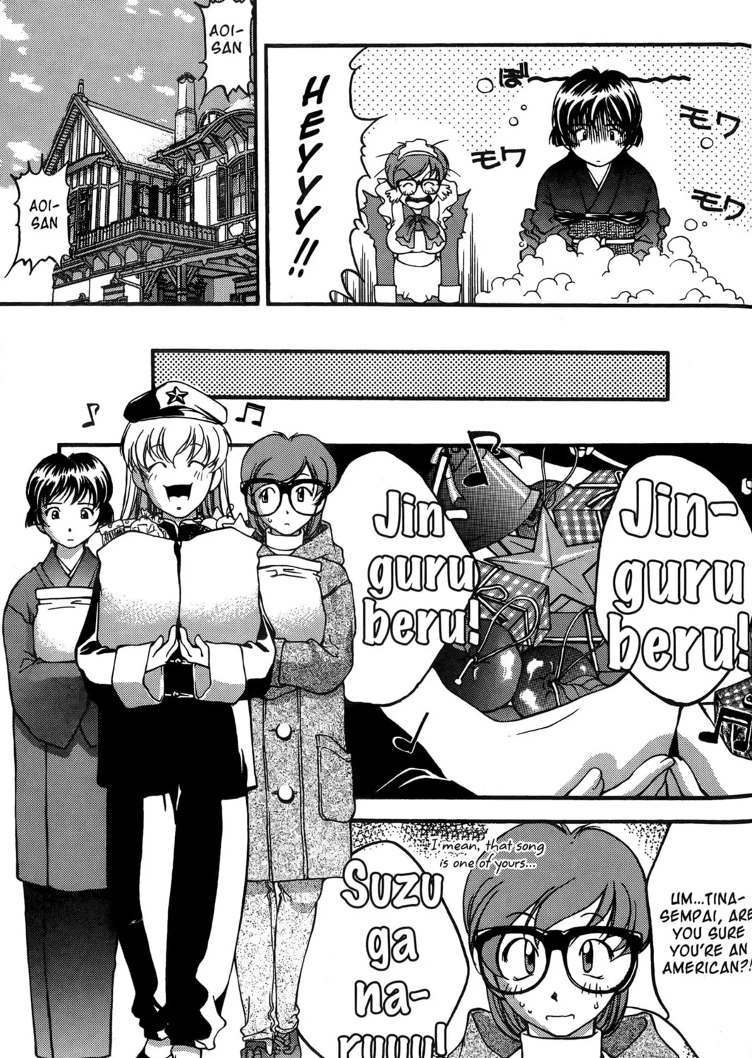 Read Ai Yori Aoshi chapter 20 image 30 on Lezhin
