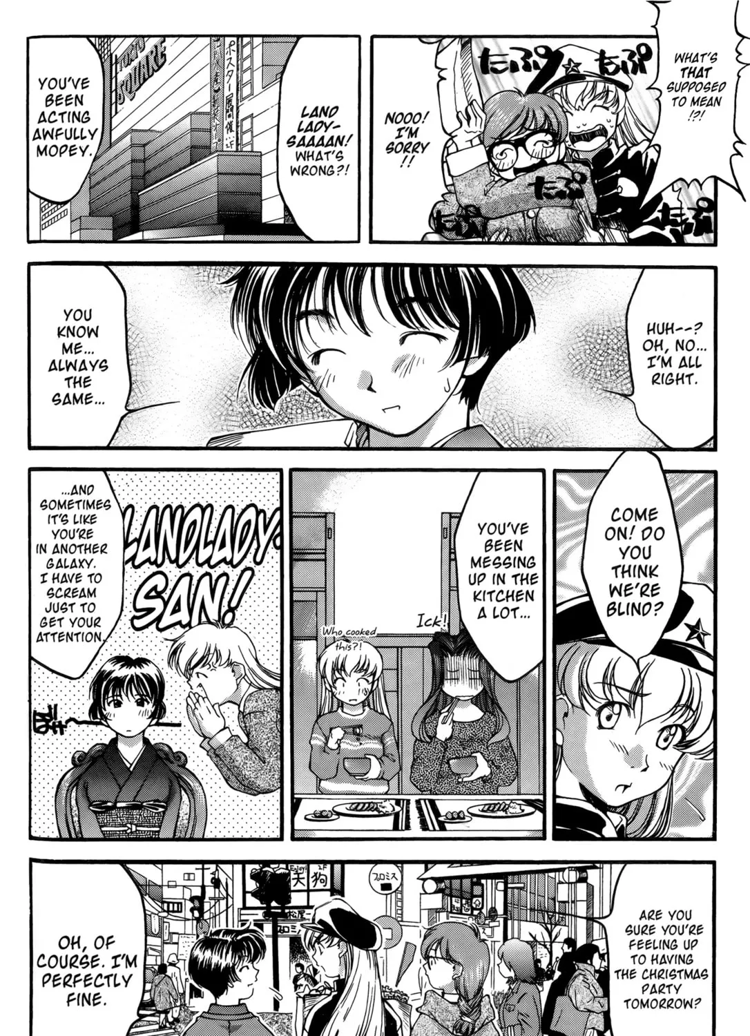 Read Ai Yori Aoshi chapter 20 image 32 on Lezhin