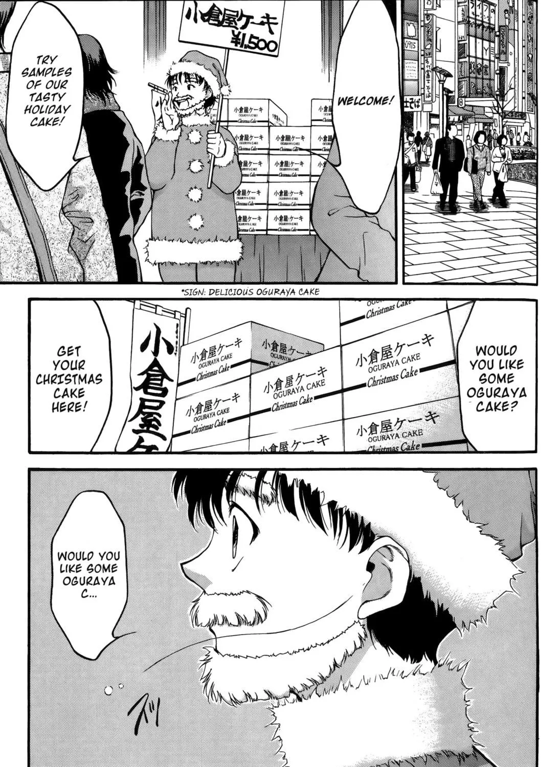 Read Ai Yori Aoshi chapter 20 image 34 on Lezhin