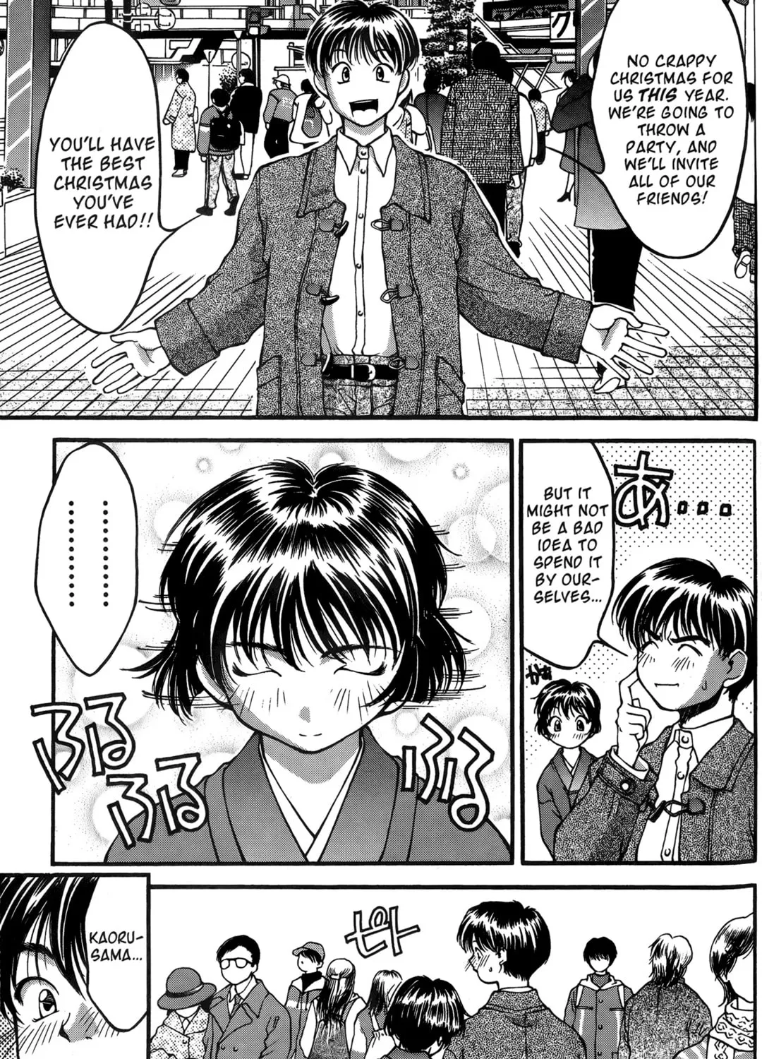 Read Ai Yori Aoshi chapter 20 image 6 on Lezhin