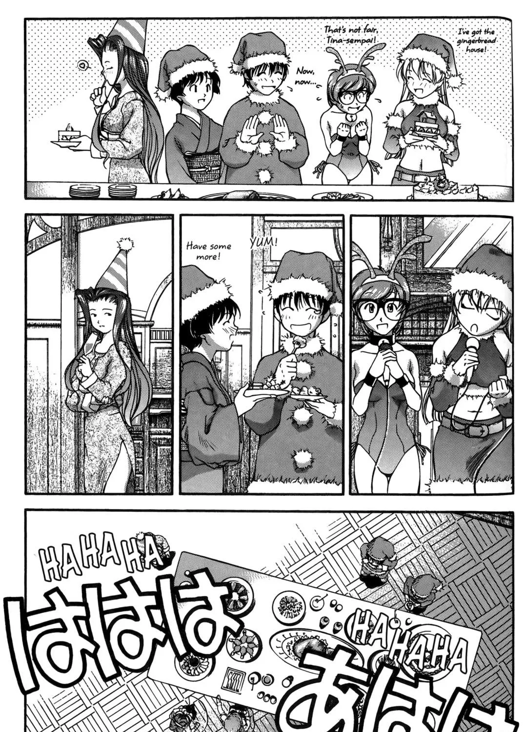 Read Ai Yori Aoshi chapter 21 image 22 on Lezhin