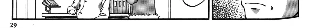 Read Ai Yori Aoshi chapter 21 image 3 on Lezhin