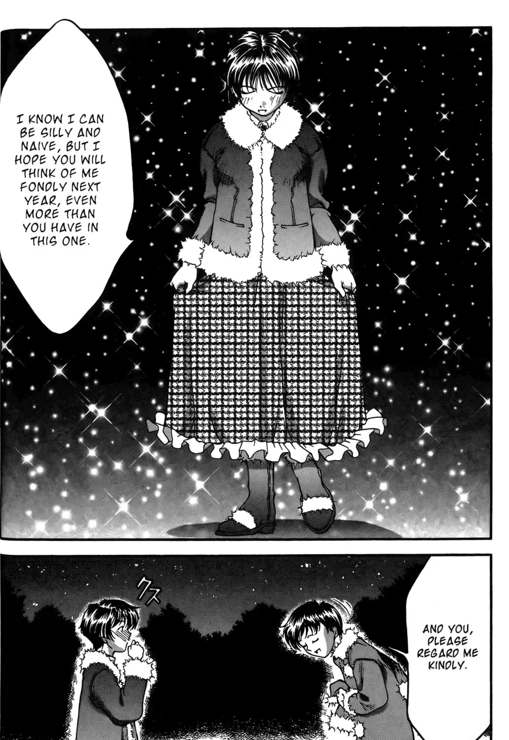 Read Ai Yori Aoshi chapter 21 image 36 on Lezhin