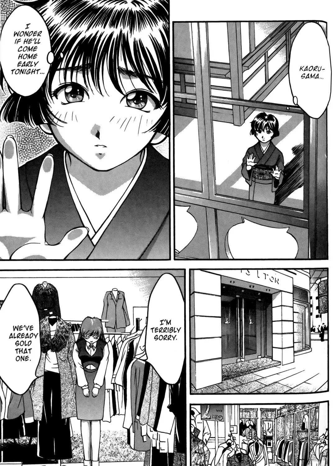 Read Ai Yori Aoshi chapter 21 image 6 on Lezhin