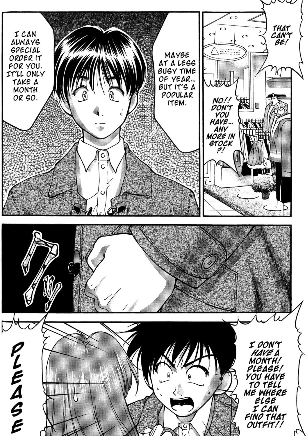 Read Ai Yori Aoshi chapter 21 image 8 on Lezhin