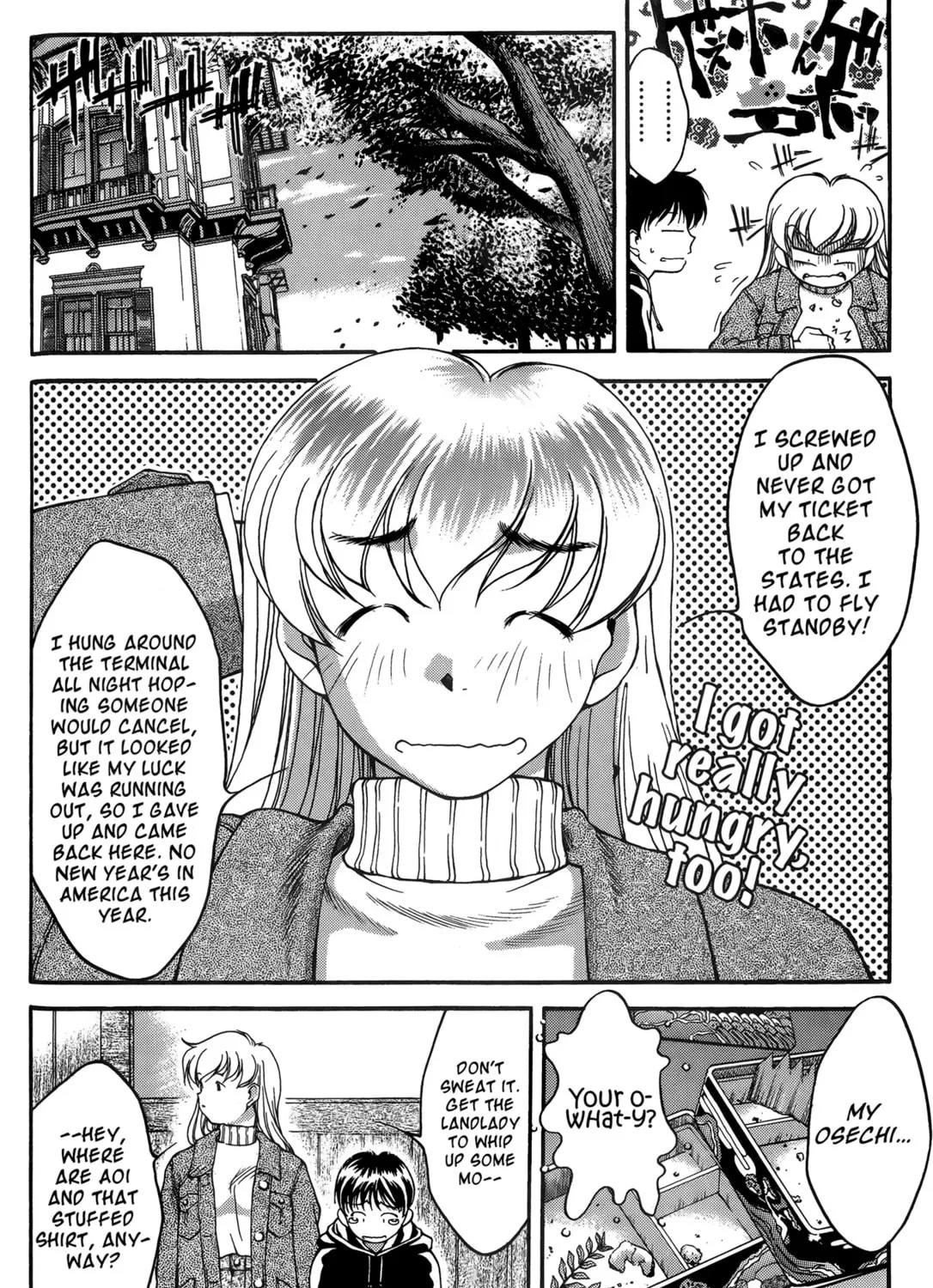 Read Ai Yori Aoshi chapter 22 image 14 on Lezhin