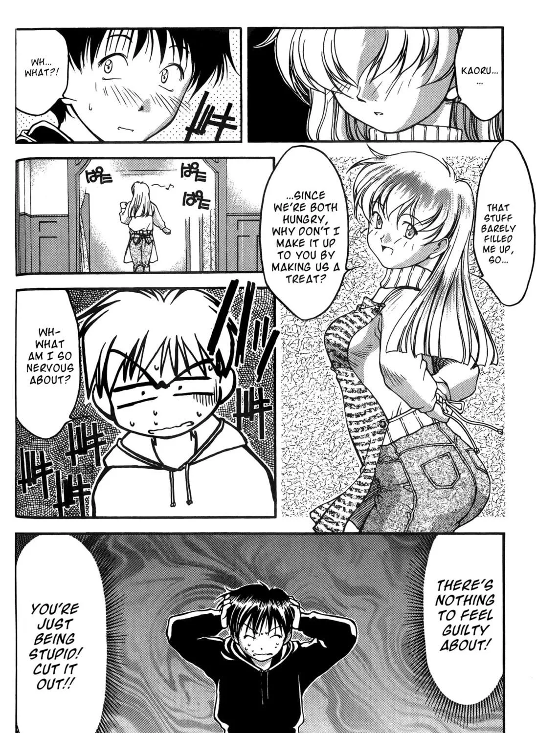 Read Ai Yori Aoshi chapter 22 image 18 on Lezhin